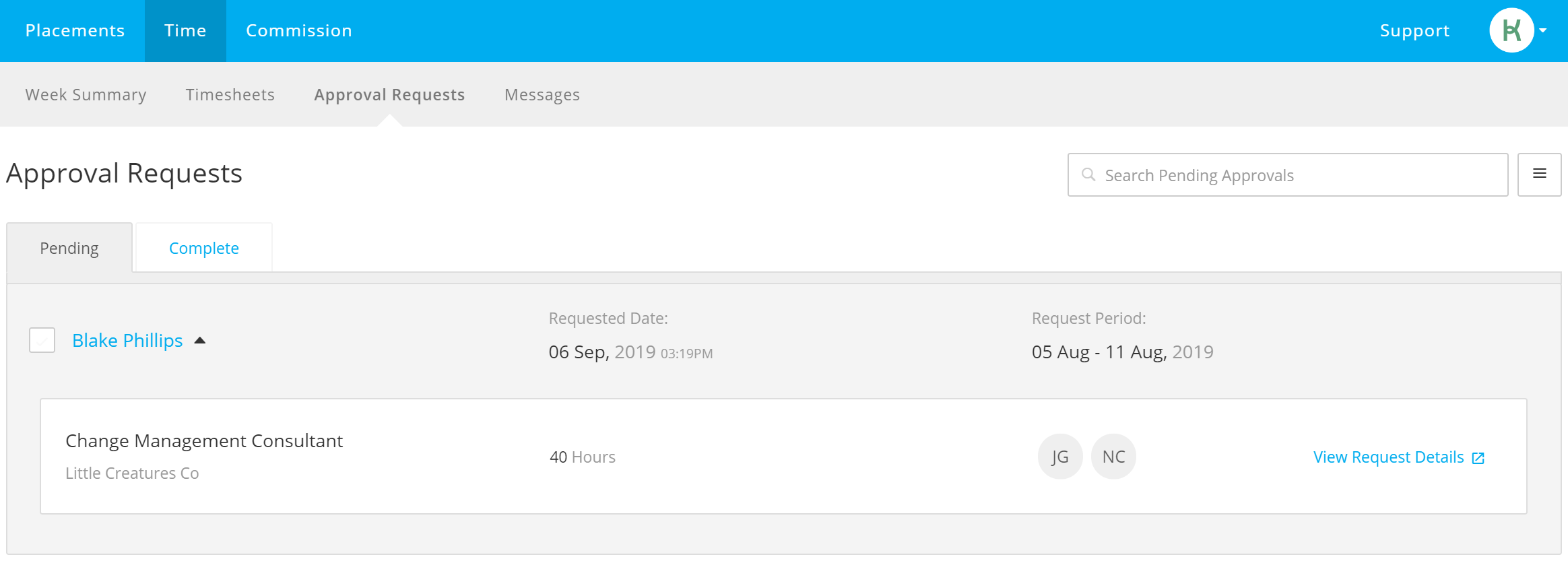 Approval_Request_-_Consultant_View.png